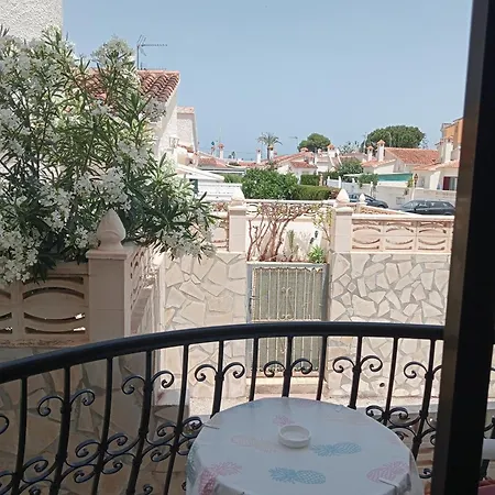 Apartment Llagosta 3 *